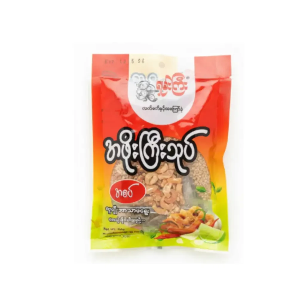 [WH00025] ရှမ်းကြီး လက်ဖက် အဖိုးကြီးသုပ် (အစပ်)