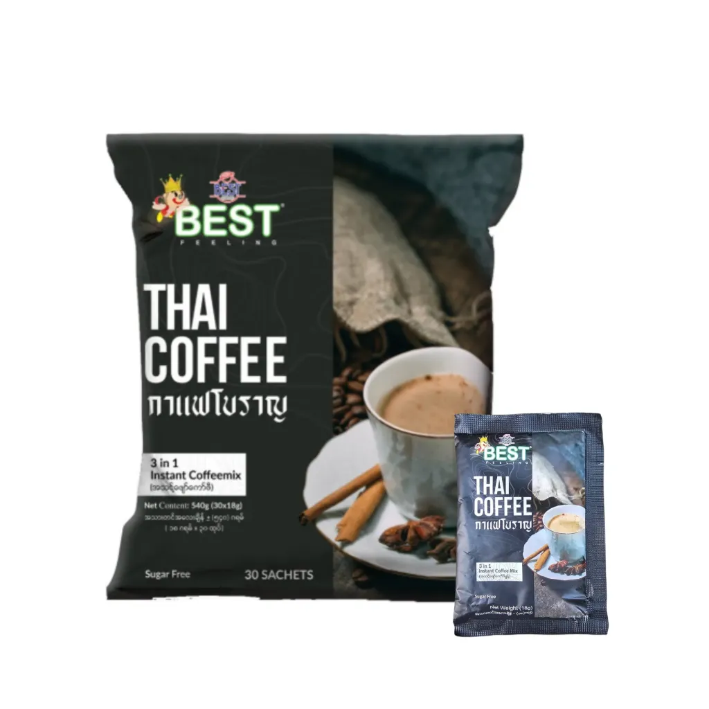 [WH00043] Best Thai Coffee