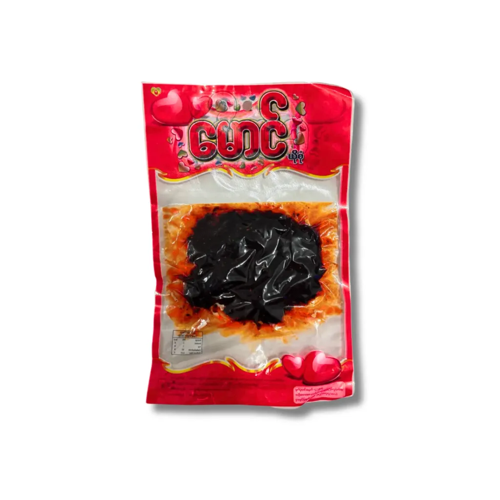 [WH00049] ဇီးထုတ်အထုပ်အကြီးအစုံ
