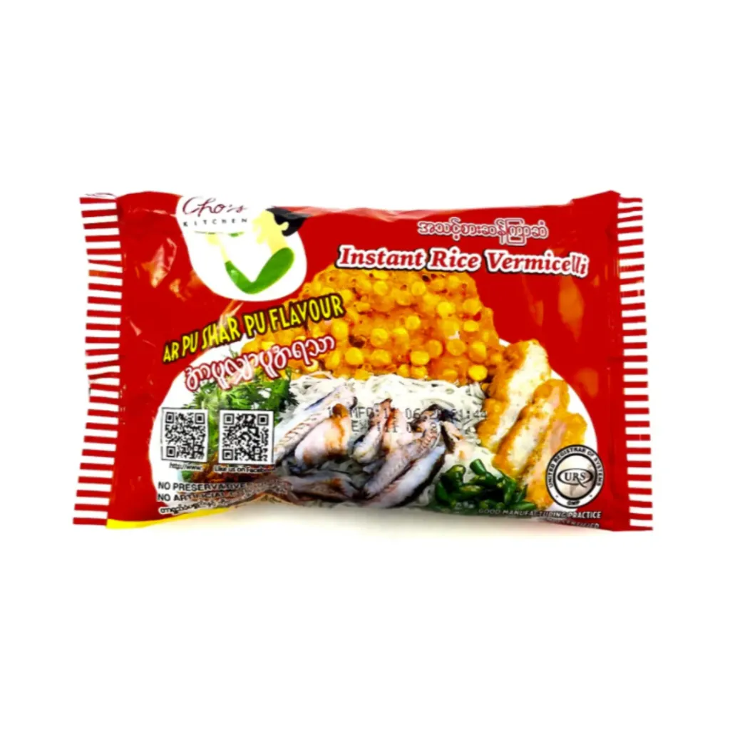 [WH00064] Choအာပူလျှာပူ