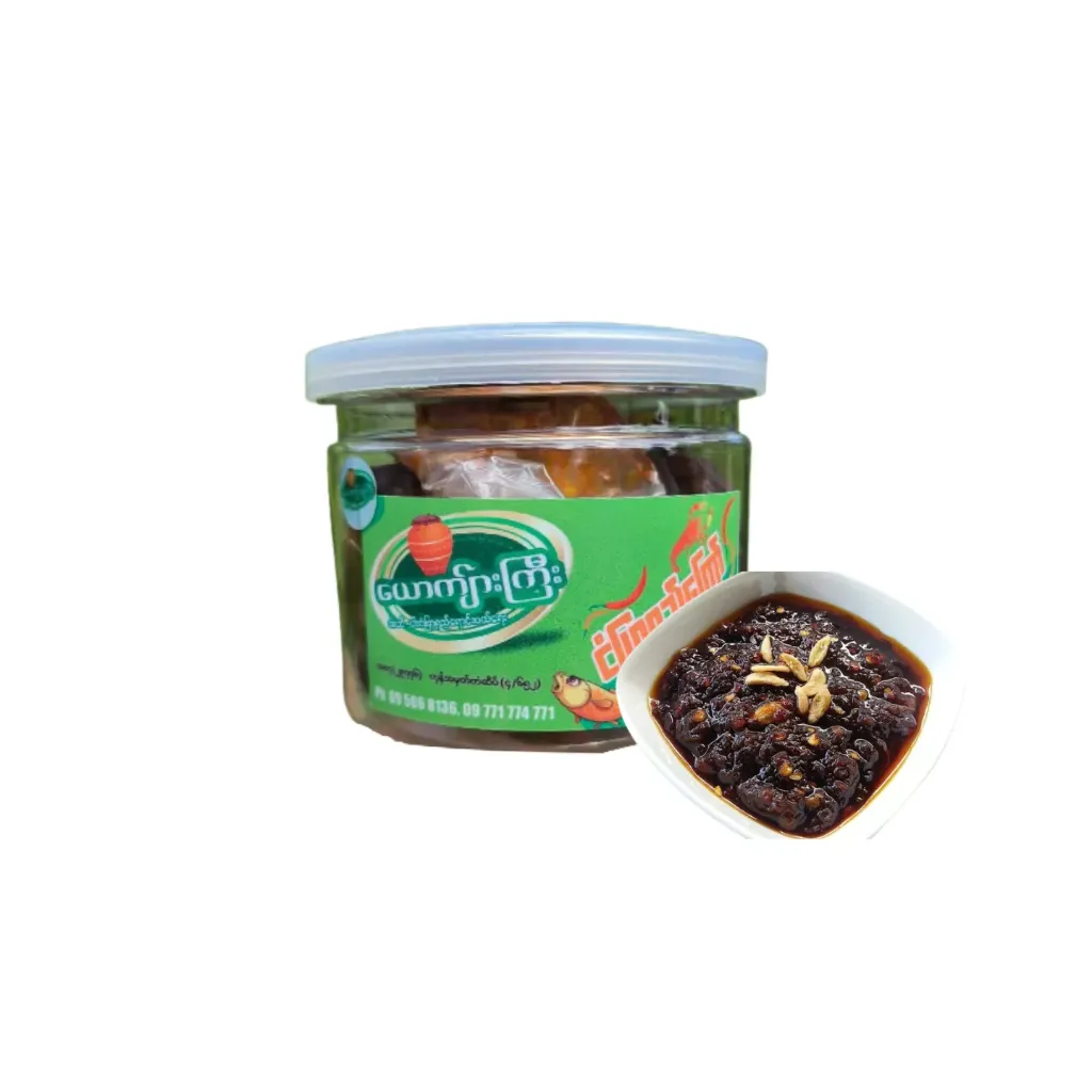 [WH00066] ယောကျ်ားကြီး ငံပြာရည်ကြော် ဘူး