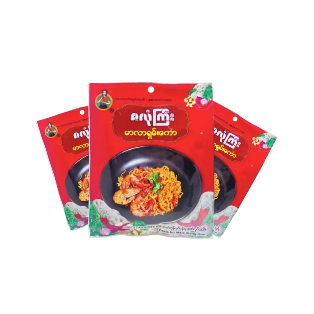 [WH00078] ဇလုံကြီး မာလာရှမ်းကော