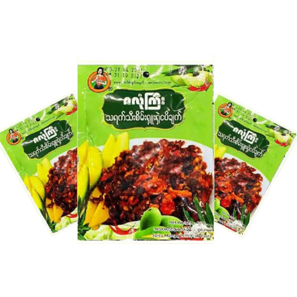 [WH00079] ဇလုံကြီးသရက်သီးစိမ်းရှူးရှဲငပိချက်