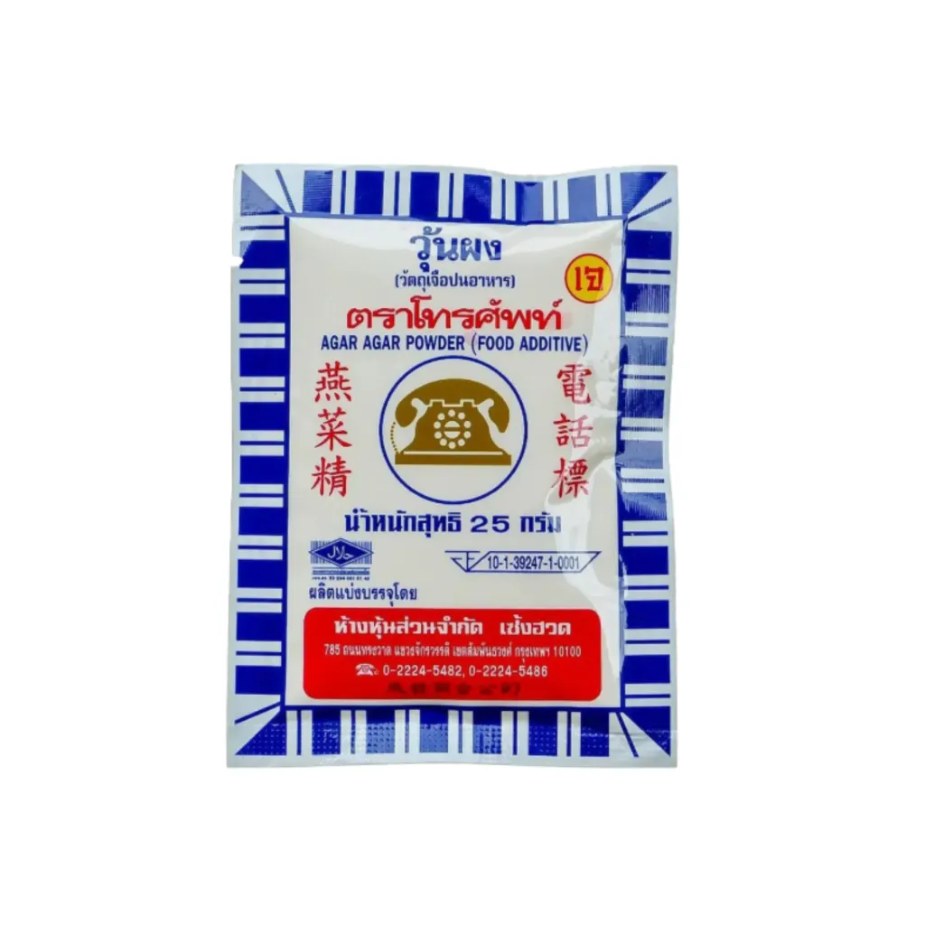 [WH00146] တယ်လီဖုန်း ကျောက်ကျော 25g