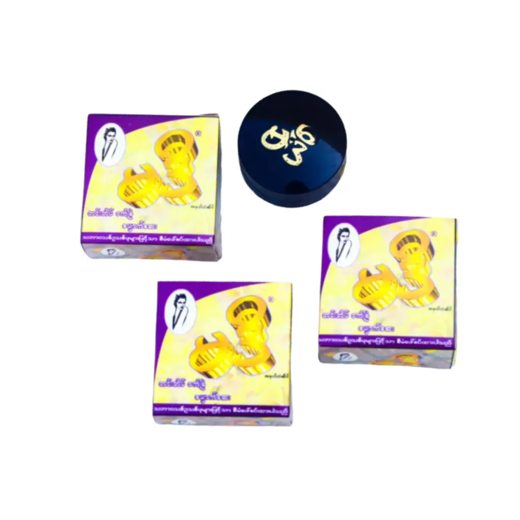 [WH00747] မဒီ တင်းတိပ်ဝက်ခြံပျောက်ဆေး