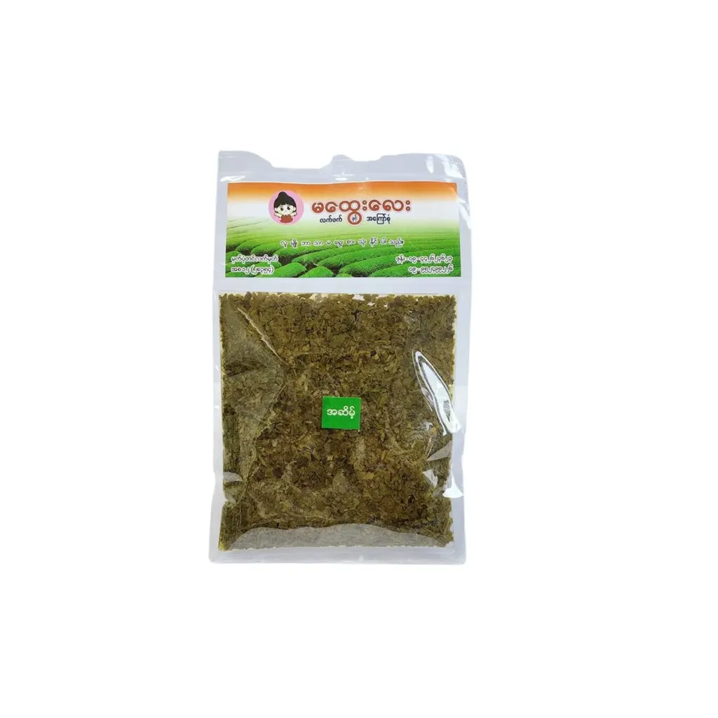 [WH00750] မထွေးလေး လက်ဖက်160g