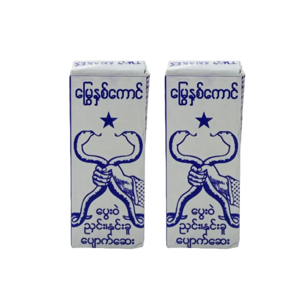 [WH00778] မြွေနှစ်ကောင်ဆေးဘူး