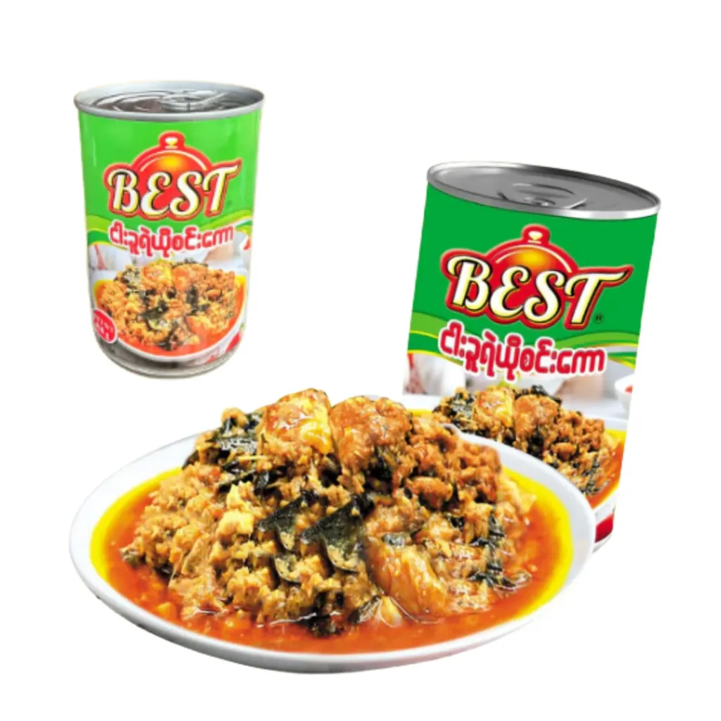 [WH00832] BEST ငါးခူရဲယိုစင်းကော