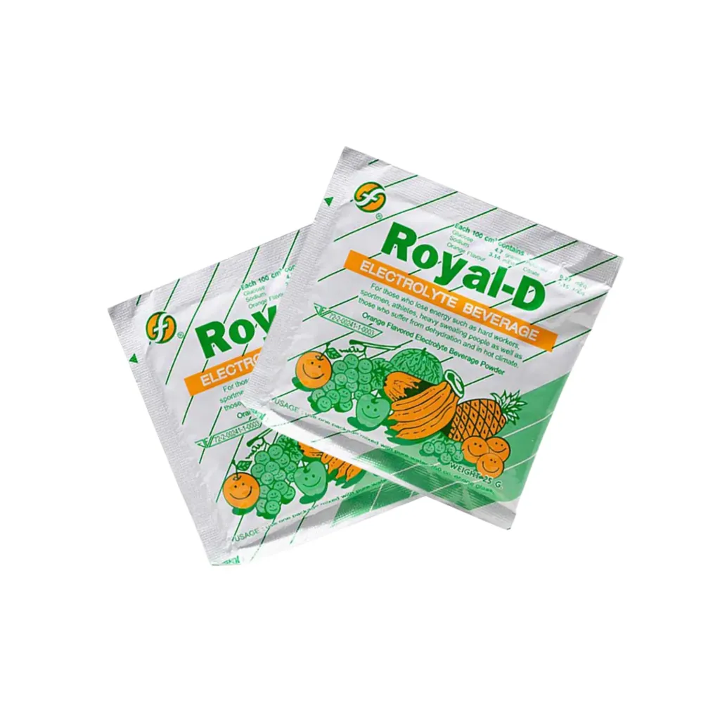[WH00834] Royal D အထုပ်