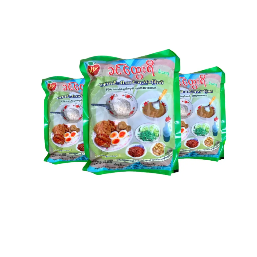 ခင်ထွေးရီ မုန့်ဟင်းခါးအနှစ်ထုတ်(300g)