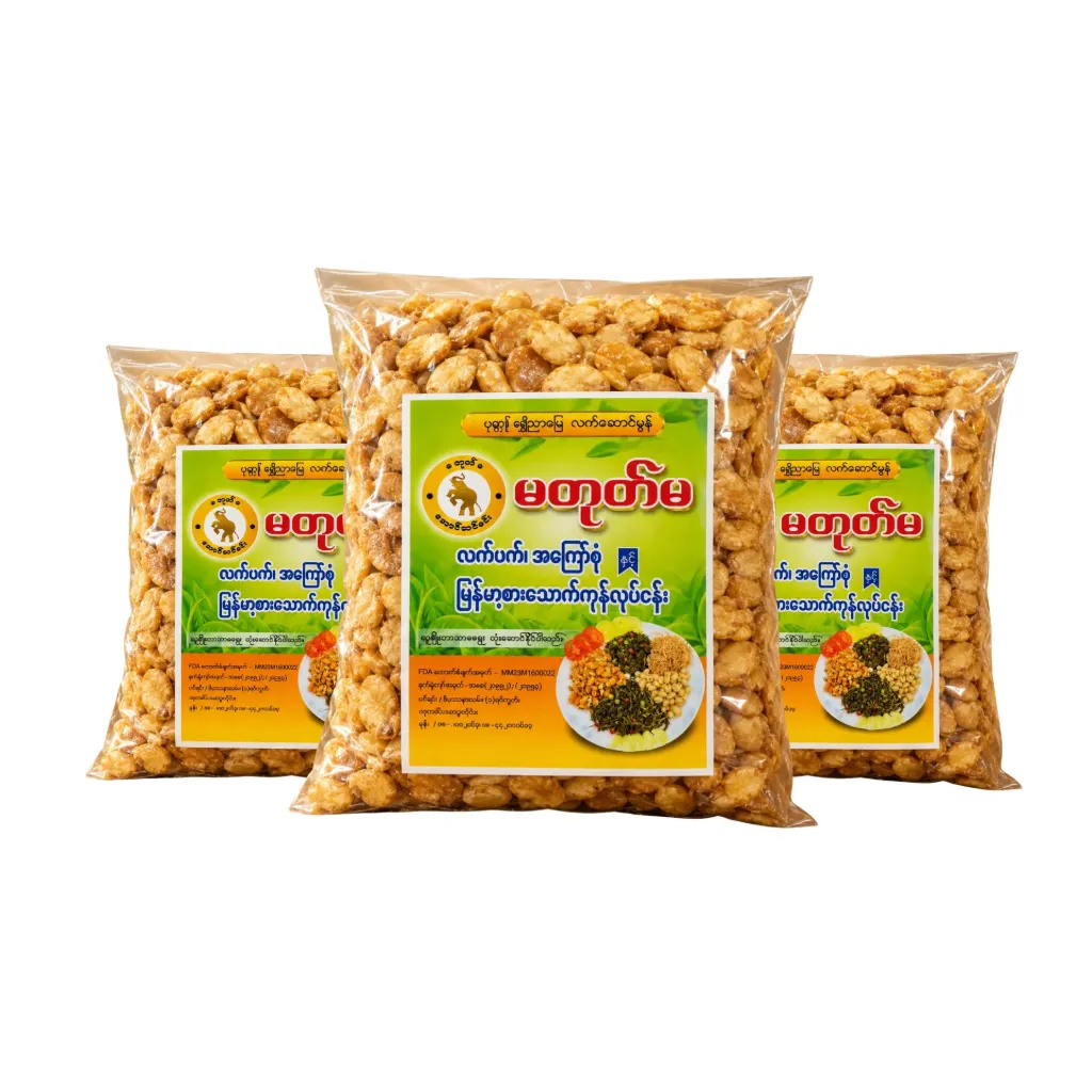 [WH00993] မတုတ်မပဲဖူးကြော် 400g