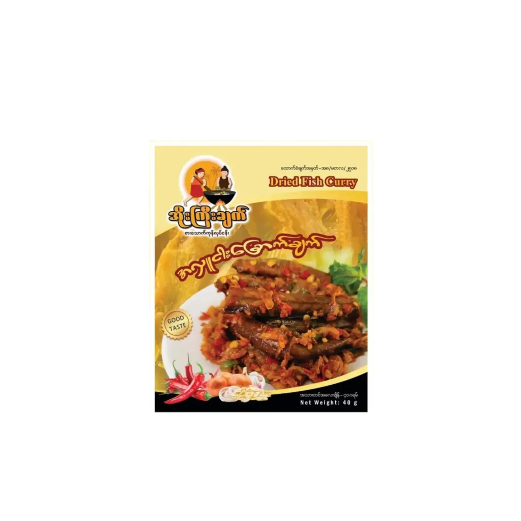 [WH00993] အိုးကြီးချက် အလှူငါးခြောက်ချက်