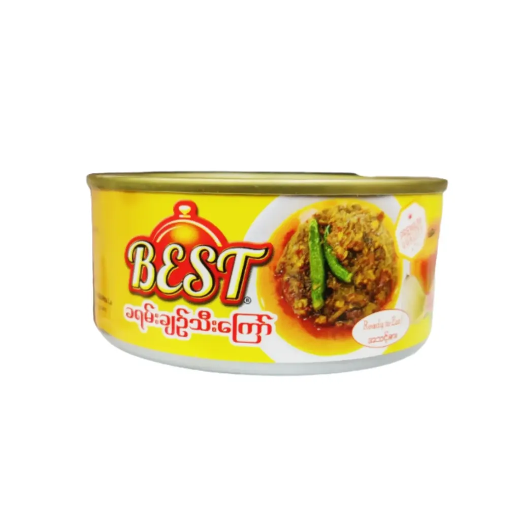 [WH00999] Best ခရမ်းချဥ်သီးကြော်