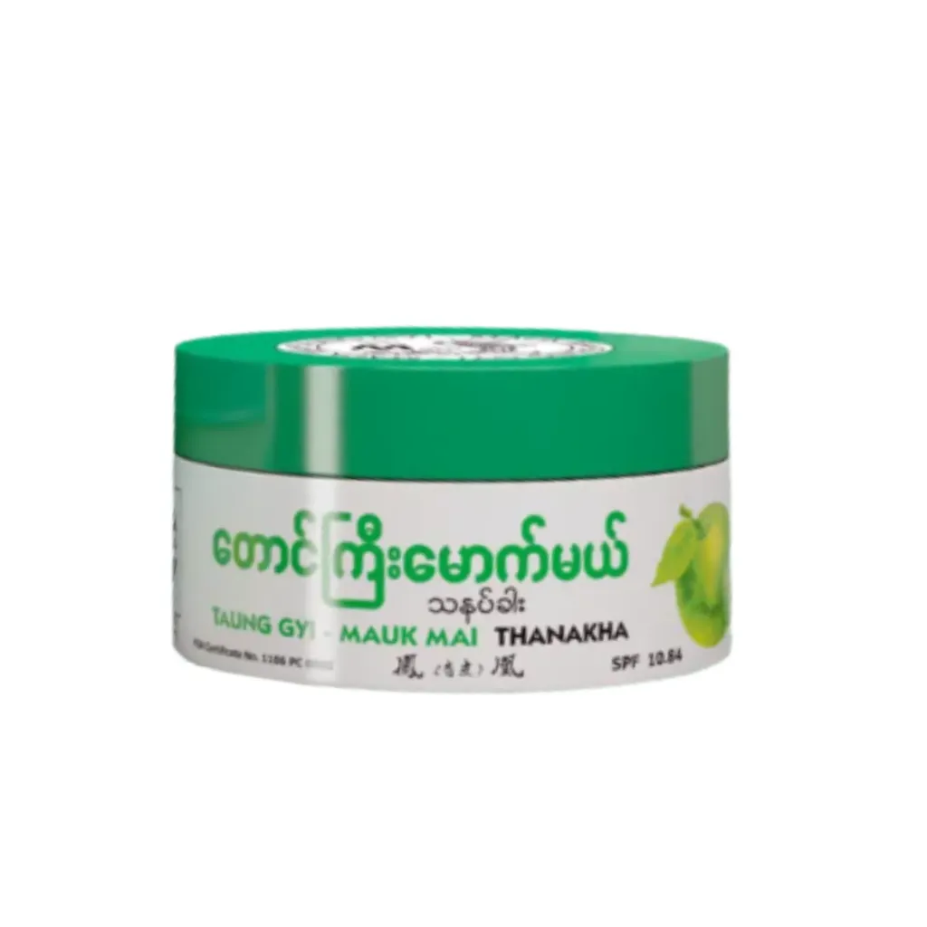 [WH01095] တောင်ကြီးမောက်မယ် သံပရာသနပ်ခါး