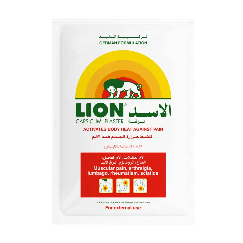 [WH01116] Lion ခါးကပ်  Plaster