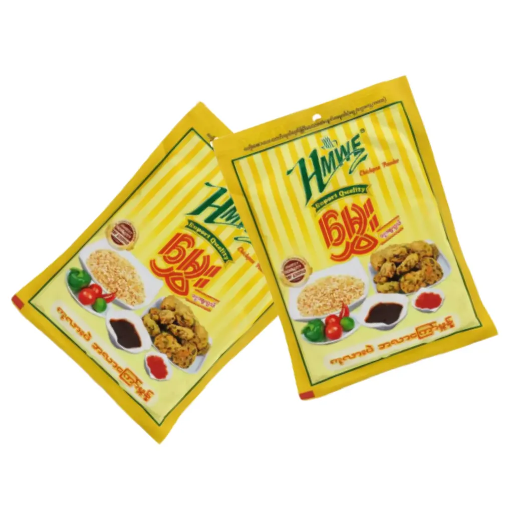 [WH01179] မွှေး ထူးရှယ်ကုလားပဲဘယာကြော်မှုန့်