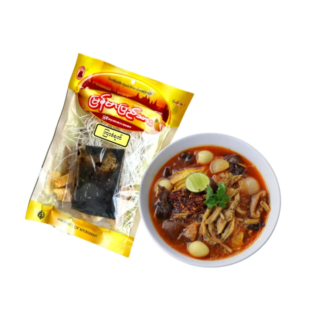 [WH01311] မြန်မာပြည်သား ကြာဇံချက်