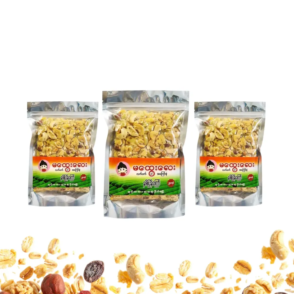 [WH01375] မထွေးလေး လက်ဖက်နှင့်အကြော်စုံနှစ်ပြန်ကြော်ရိုးရိုး 250g