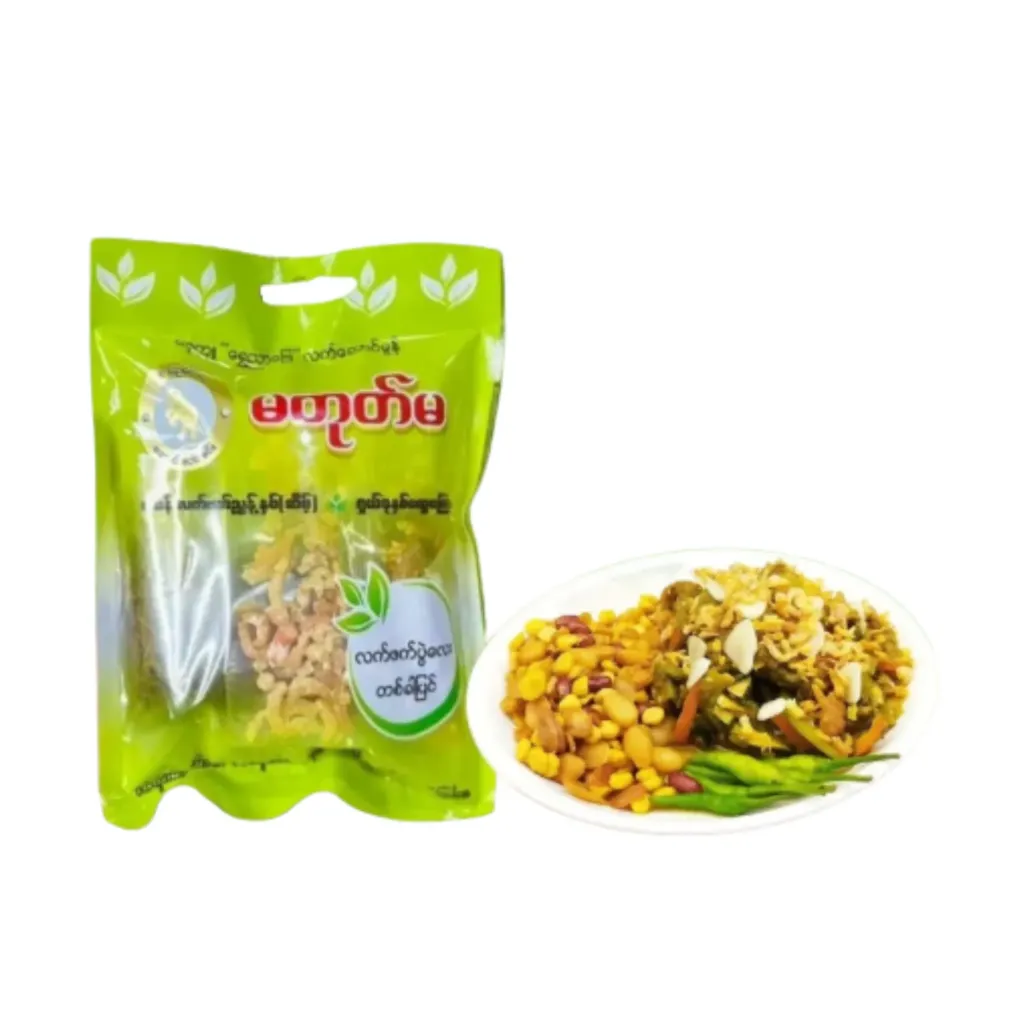 [WH01451] မတုတ်မ ဇယန်းလက်ဖက်ညွန့်နှပ်ဆိမ့်ရှယ်ခုနှစ်ထွေကြော်အကြီးအစိမ်း