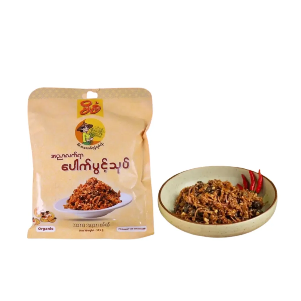 [WH01641] မိစံ အညာလက်ရာ ပေါက်ပွင့်သုပ်