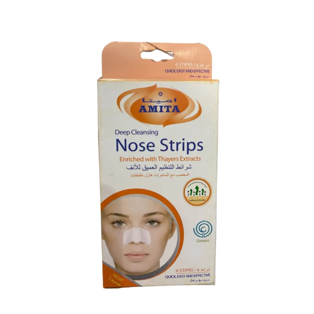 [WH01700] Nose Strips