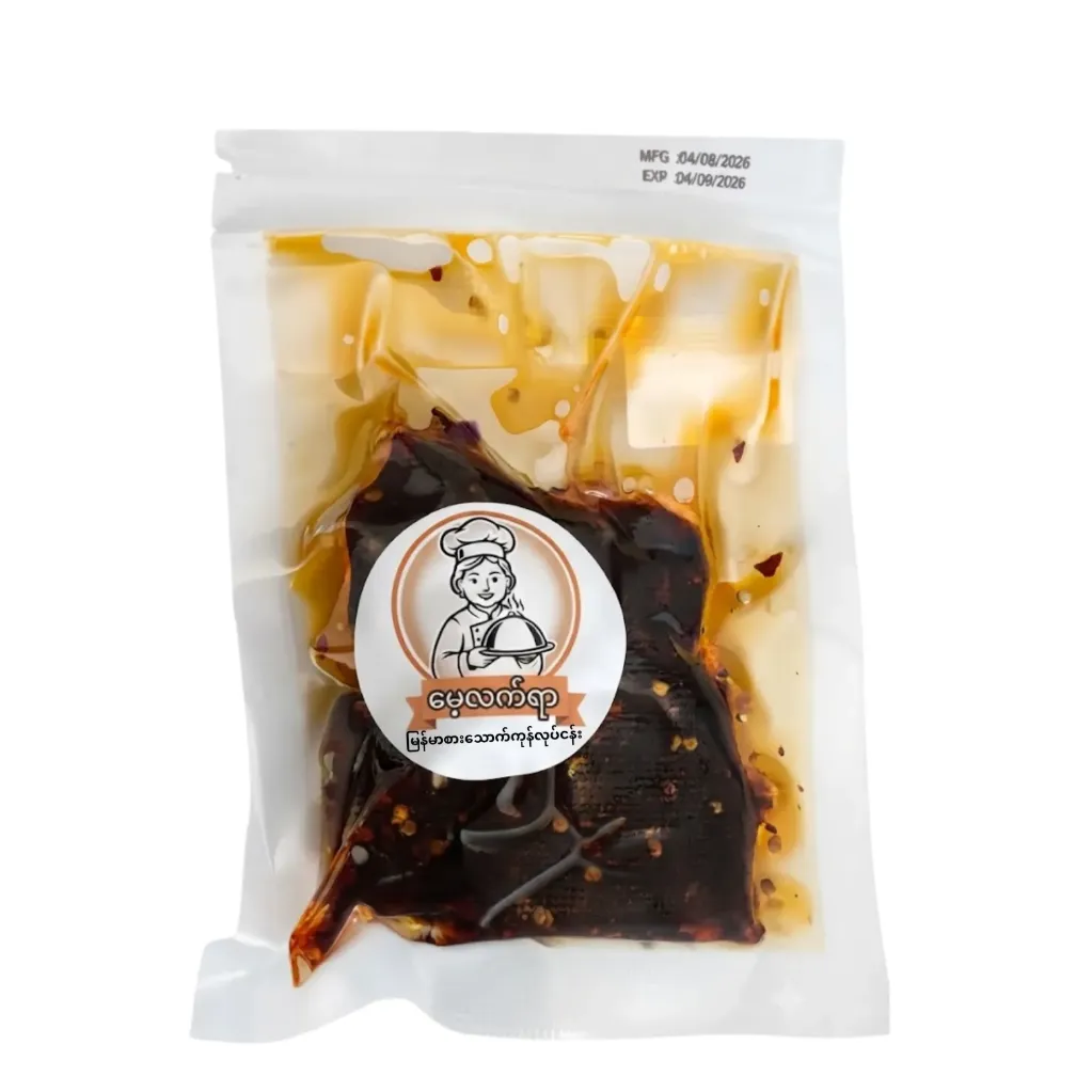 မေ့လက်ရာငါးခြောက်ထောင်းကြော်အစပ် 100g