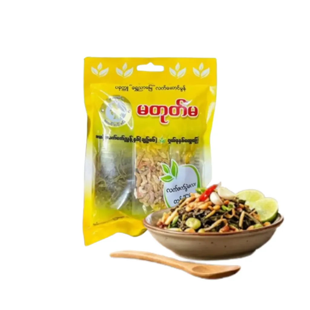 မတုတ်မ ဇယန်းလက်ဖက်ညွန့်နှပ်ချည်စပ်ရှယ်ခုနှစ်ထွေကြော်အသေး