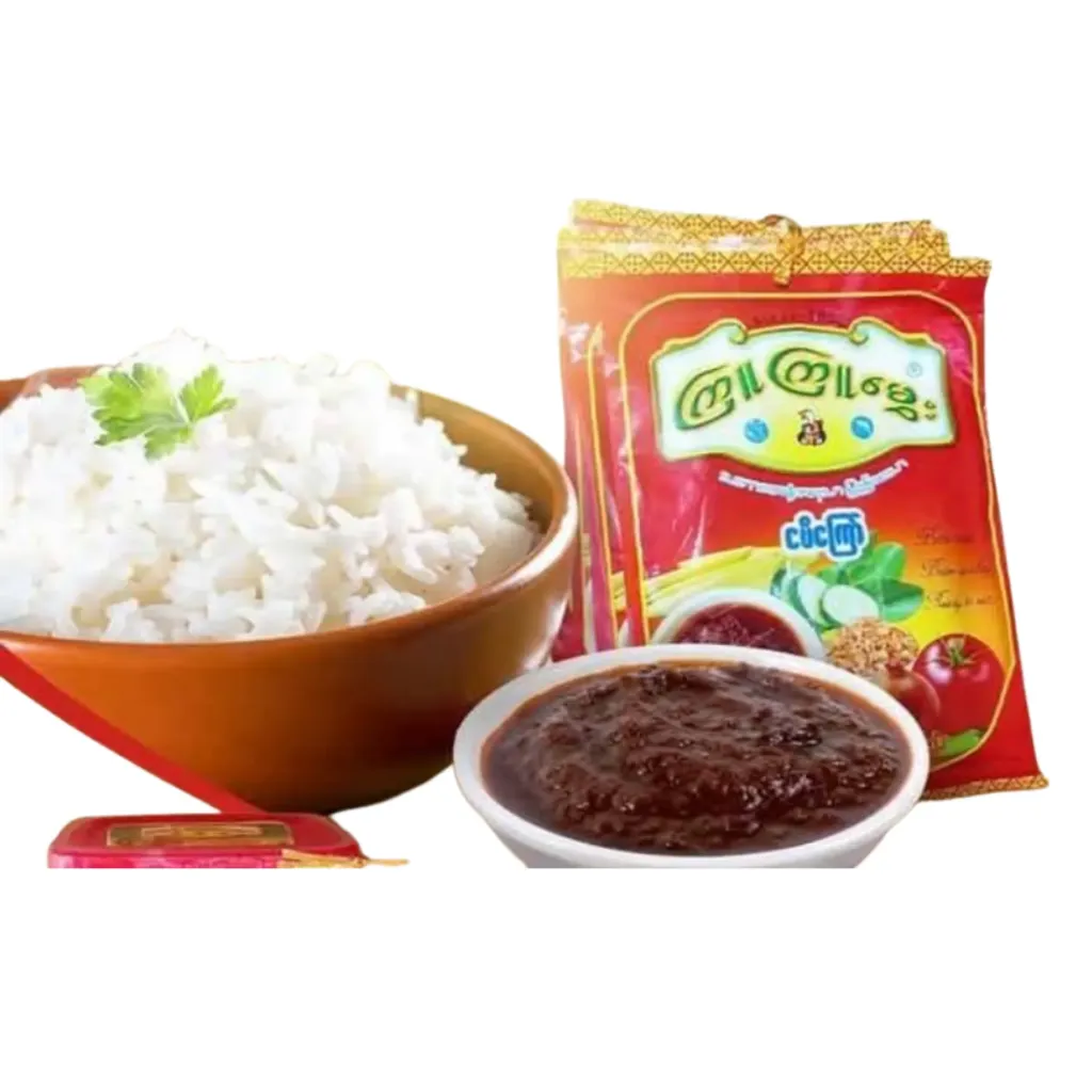 [WH01878] ကြူကြူမွှေး ငပိကြော်ထုပ်
