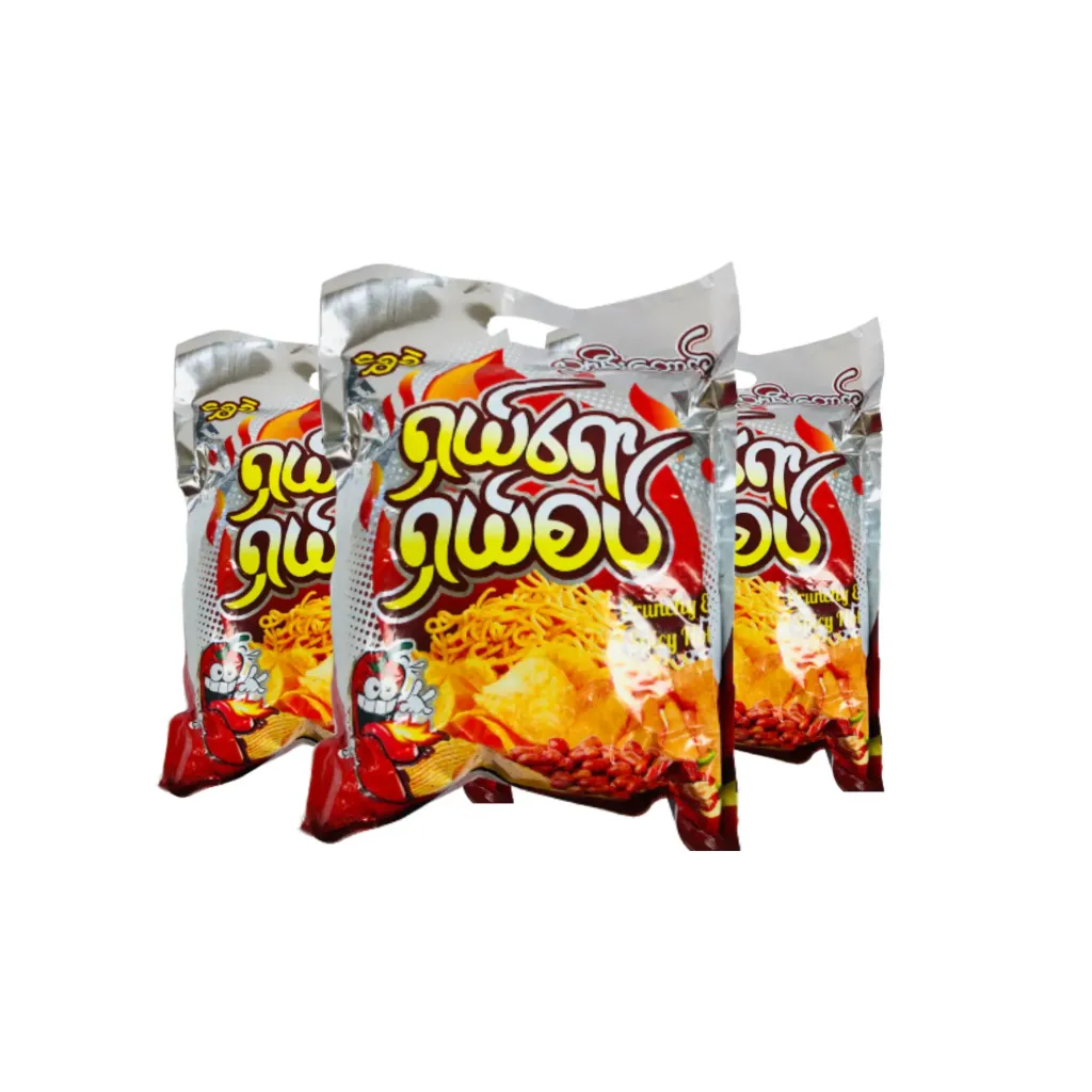 [WH01879] ရှယ်ရောရှယ်စပ်