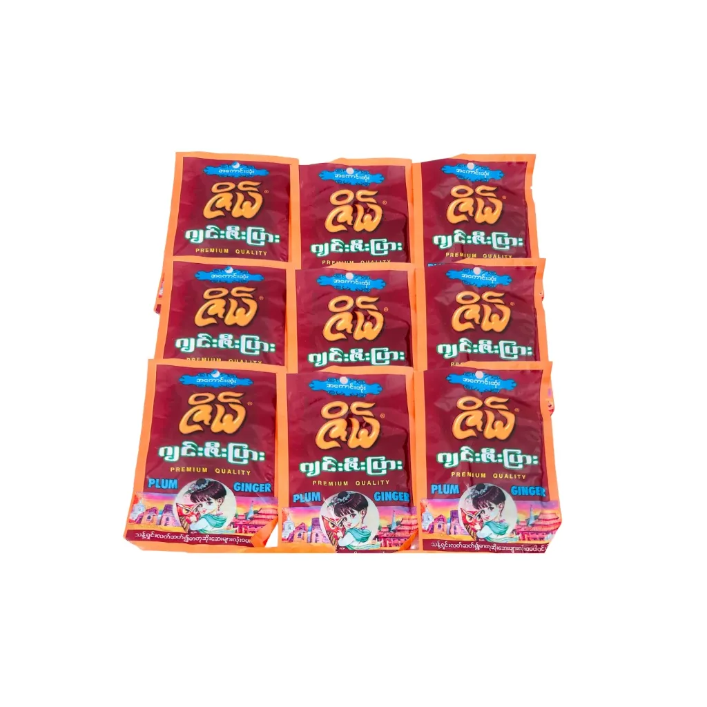 [WH01917] ဇိမ် ဂျင်းဇီးပြား