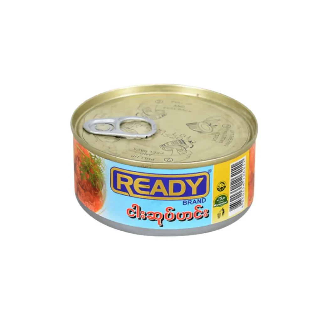 [WH01978] Ready ငါးဆုပ်ဟင်း