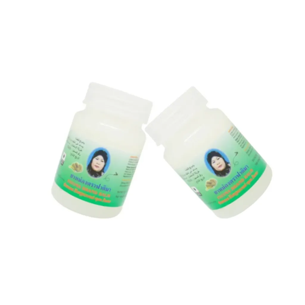 [WH02129] Fatima Balm White 80g