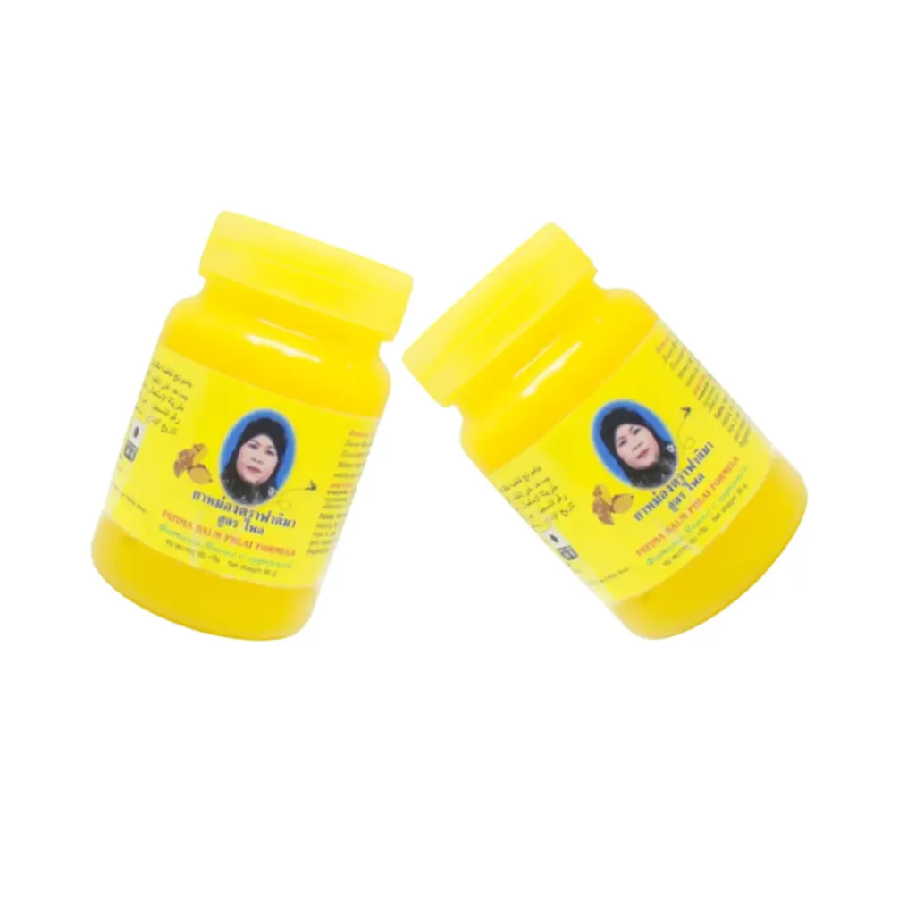 [WH02130] Fatima Balm Yellow 80 g