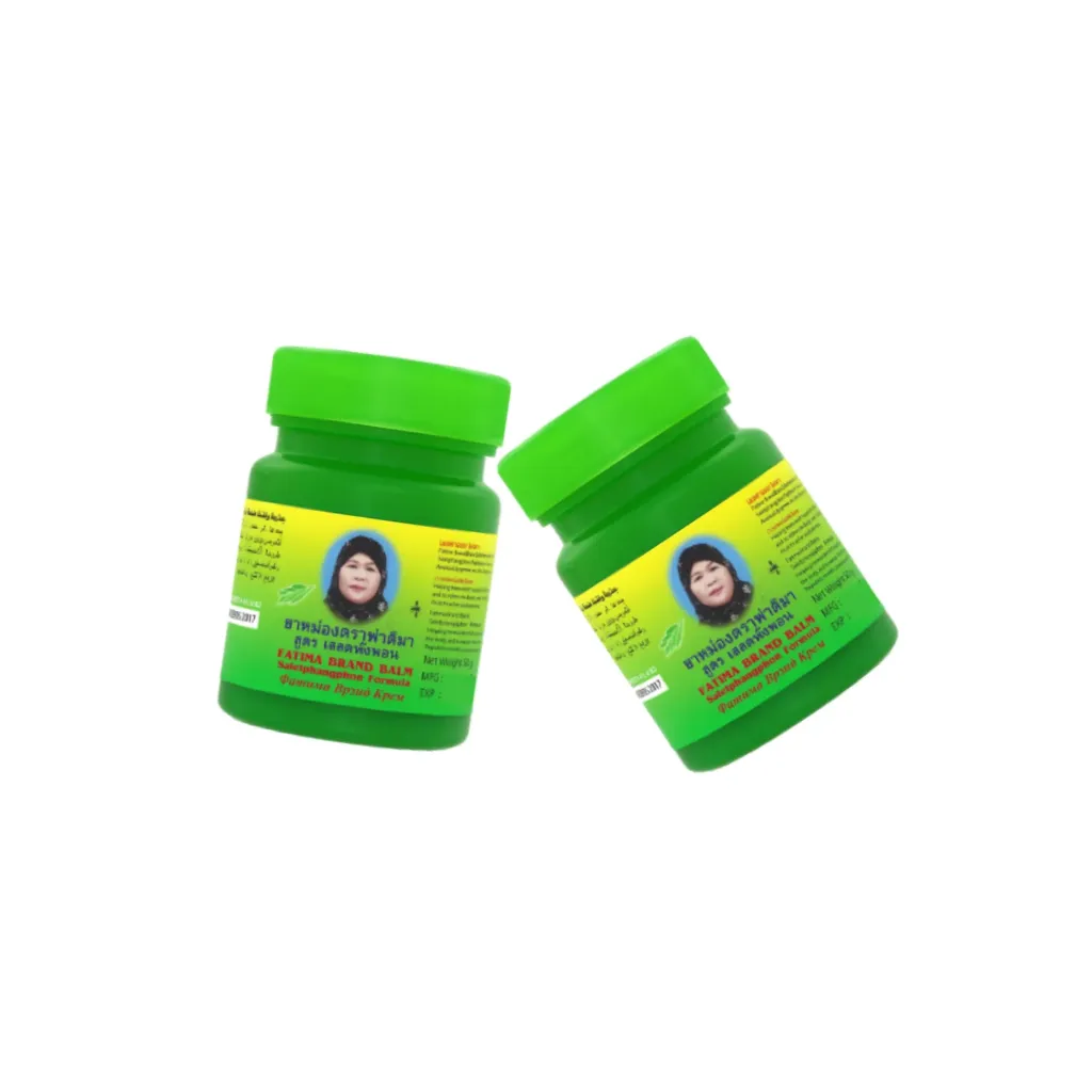 [WH02165] Fatima Balm Green 80g