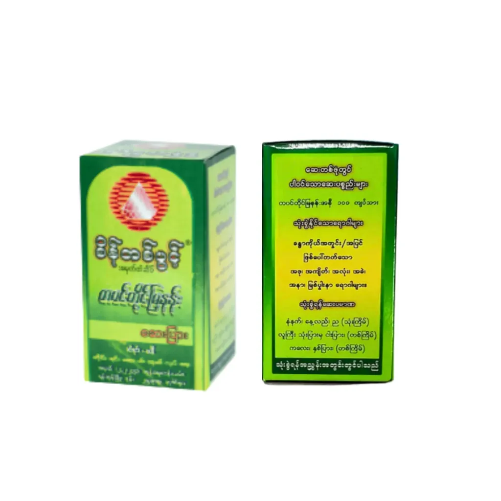 [WH02193] စိန်တစ်ပွင့် တပင်တိုင်မြနန်းဆေးပြား