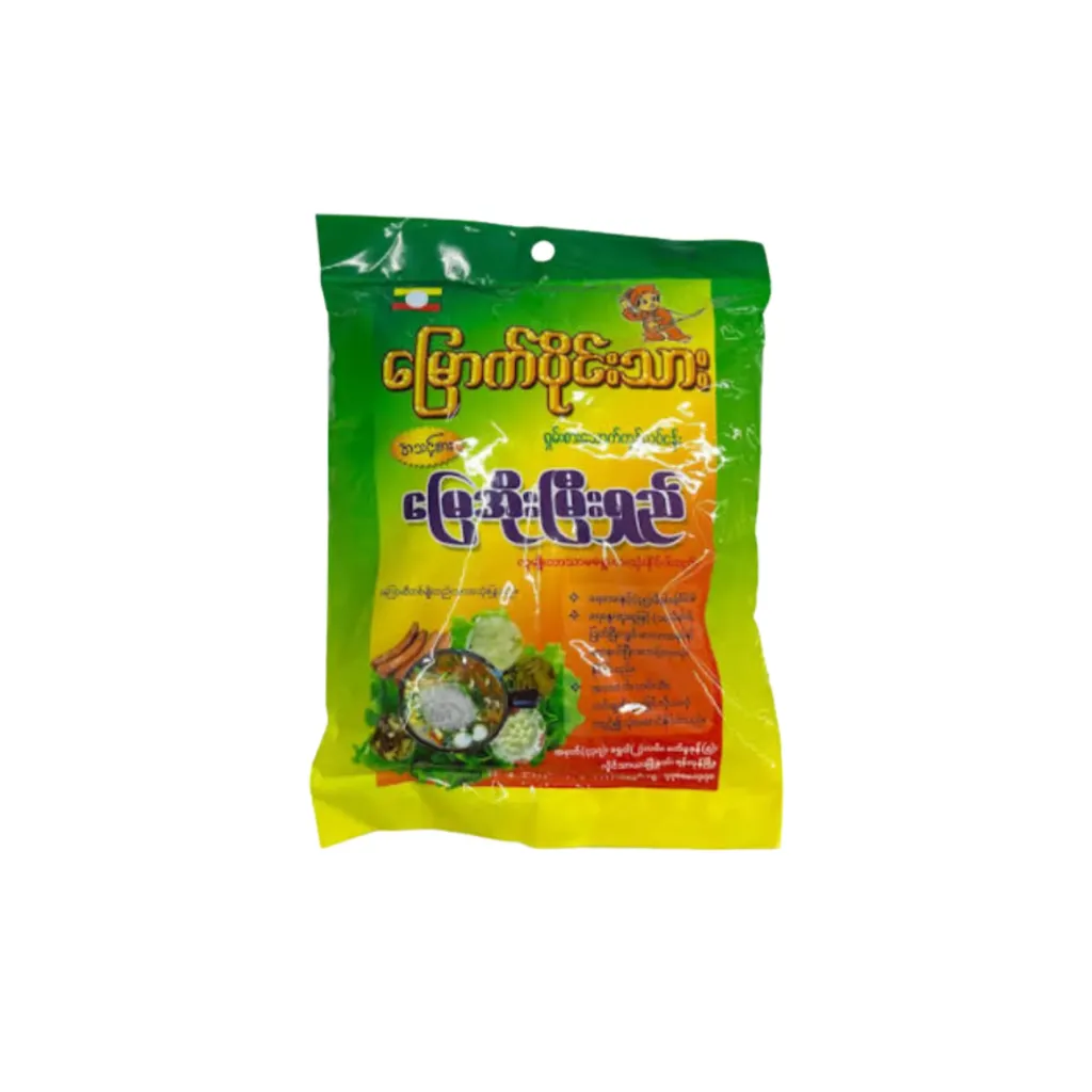 မြောက်ပိုင်းသား မြေအိုးမြီးရှည် 200g