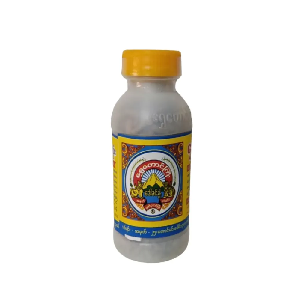 [WH02351] ရွှေတောင်ကြီး အစာကြေဆေးလုံး