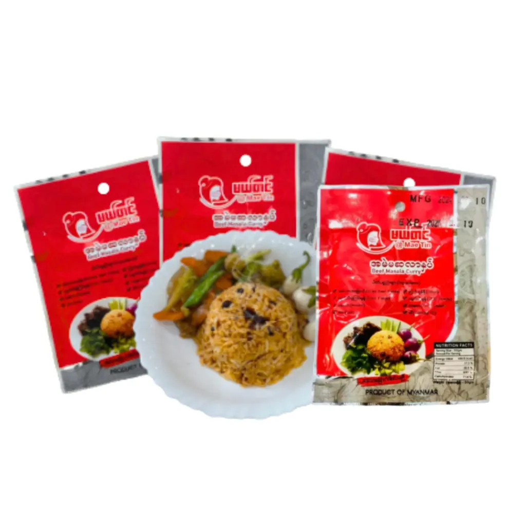 [WH02369] မယ်တင် အမဲ မဆလာနှပ်
