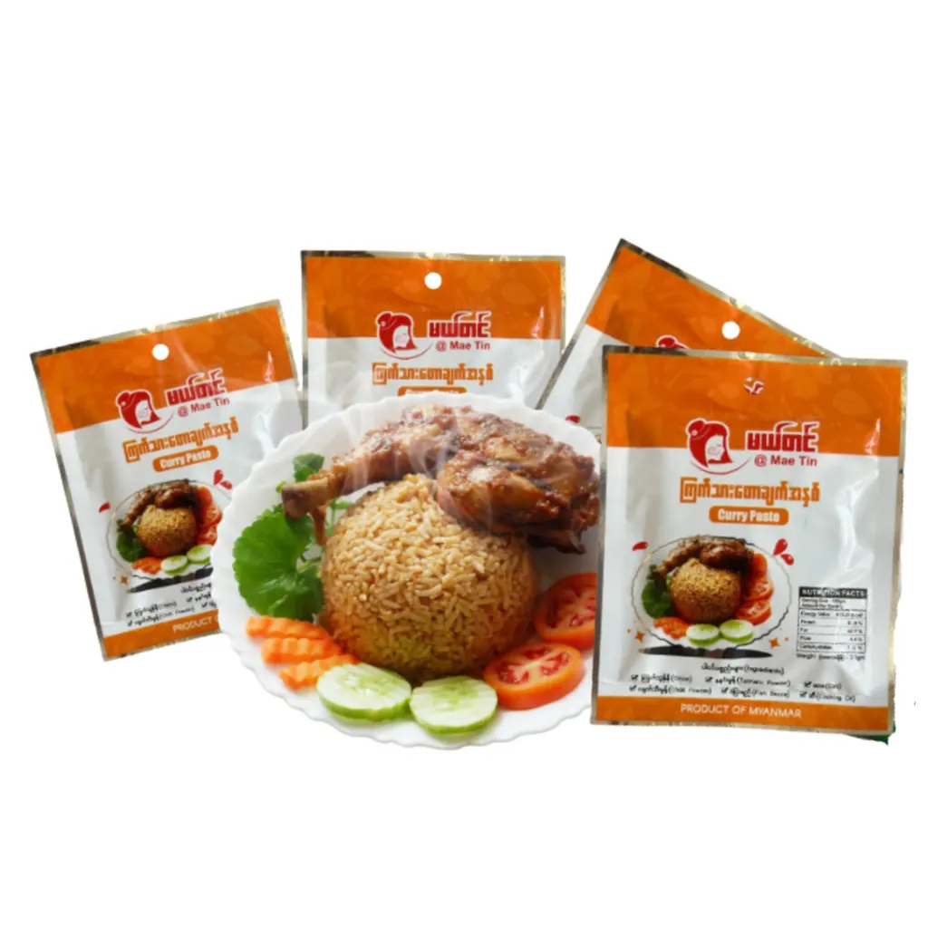 [WH02370] မယ်တင် ကြက်သားတောချက်အနှစ်