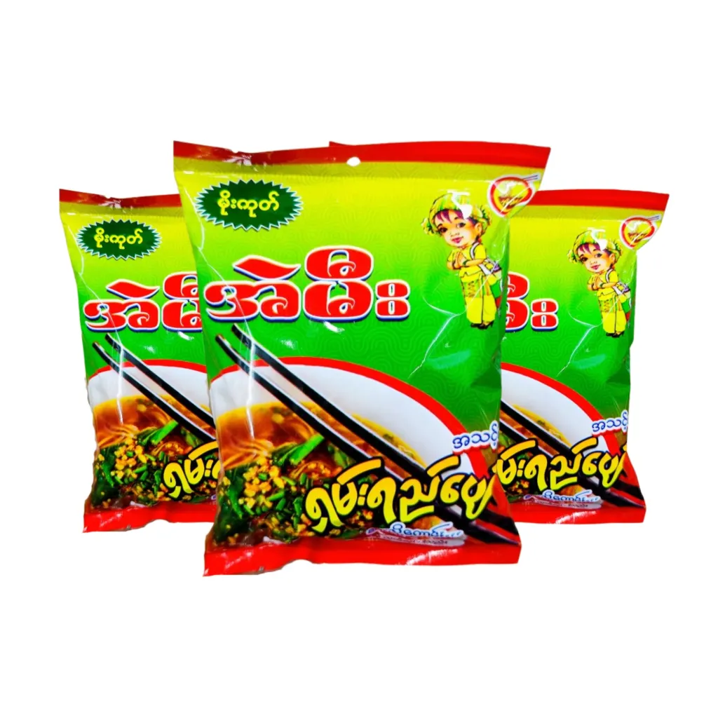 [WH02623] အဲမီးရှမ်းရည်ဖျော်
