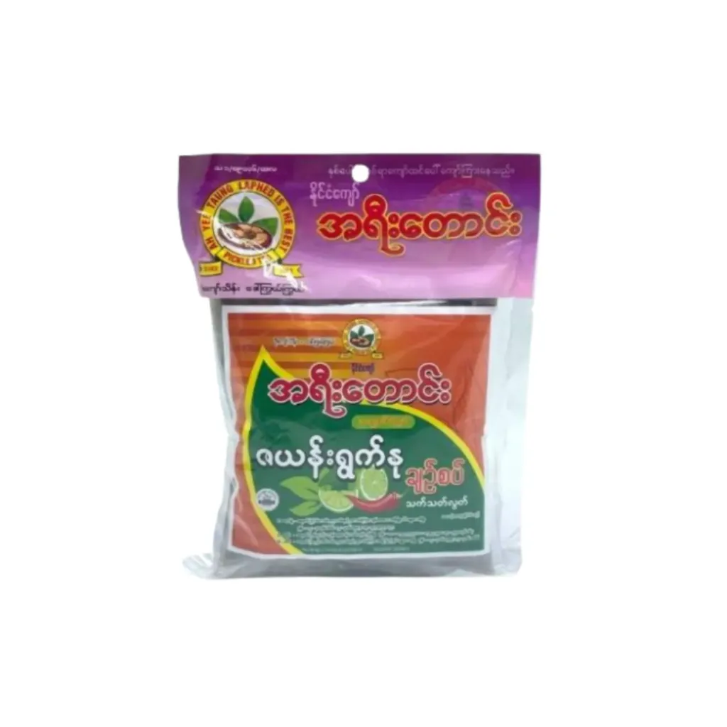 [WH02660] အရီးတောင်း ဇယန်းရွက်နုချဉ်စပ်