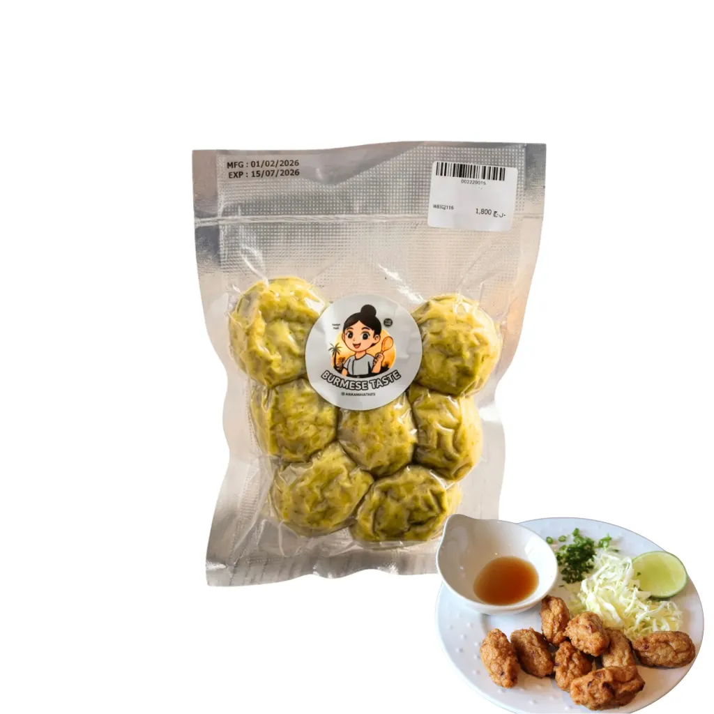 [WH02719] Burmese Taste ငါးဖယ်ကြော်