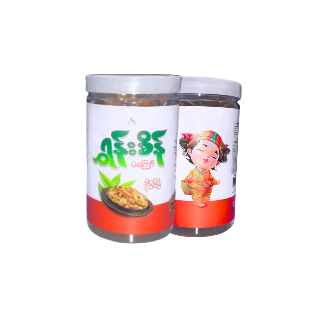 ရွှန်းစိန်ပဲကြော် 325g