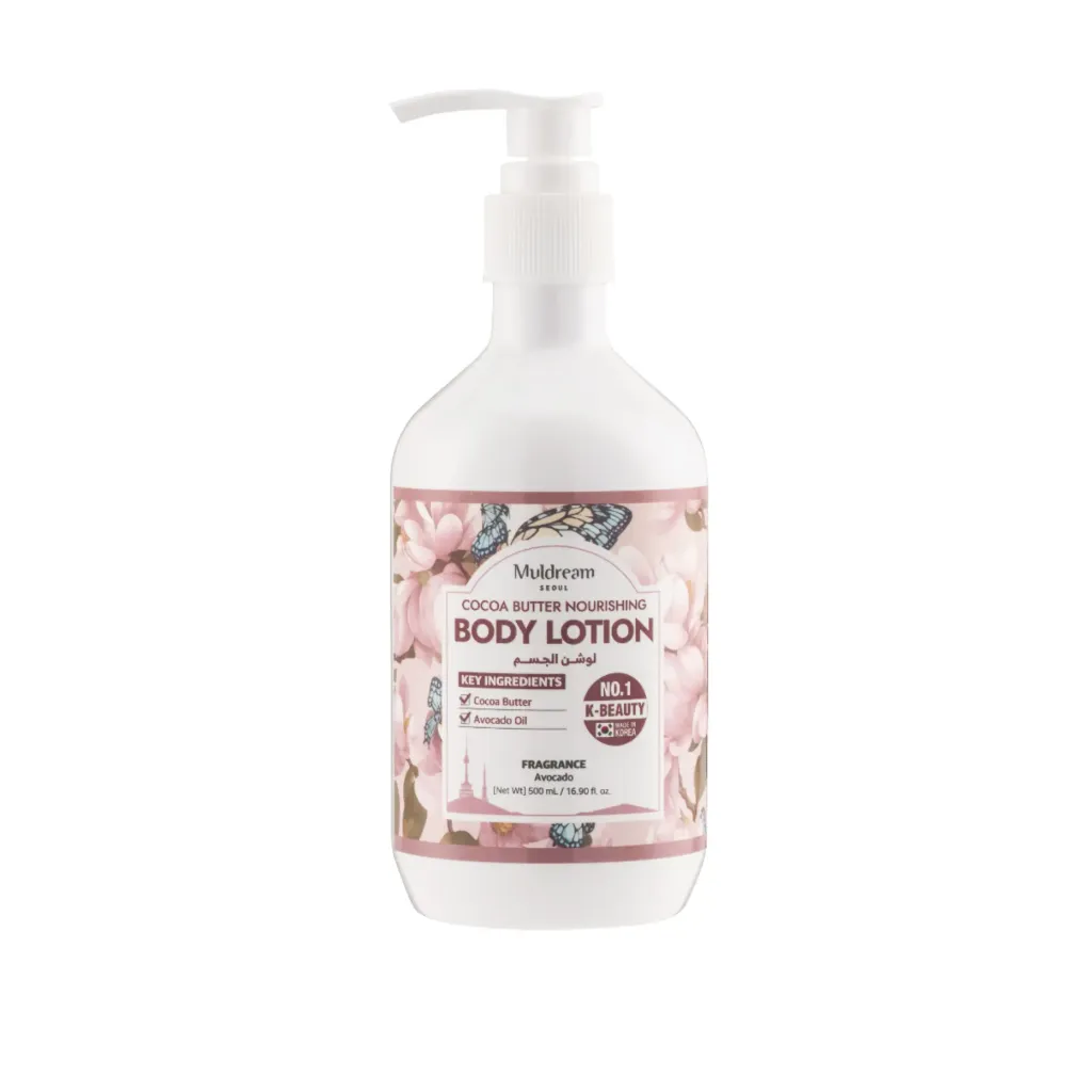 [WH03116] Muldream Cocoa Butter Nourishing Body Lotion 300ml