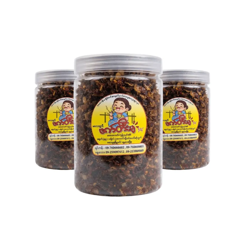[WH03135] ဖက်တီးမ မှိုနှမ်းကပ်အချို