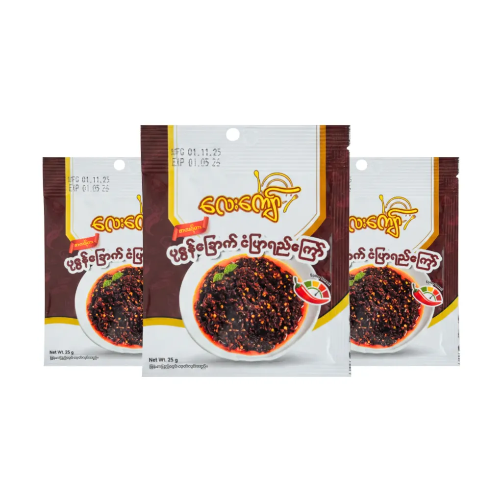 [WH03135] လေးကျော်ပုဇွန်ခြောက်ငံပြာရည်ကြော် 25g
