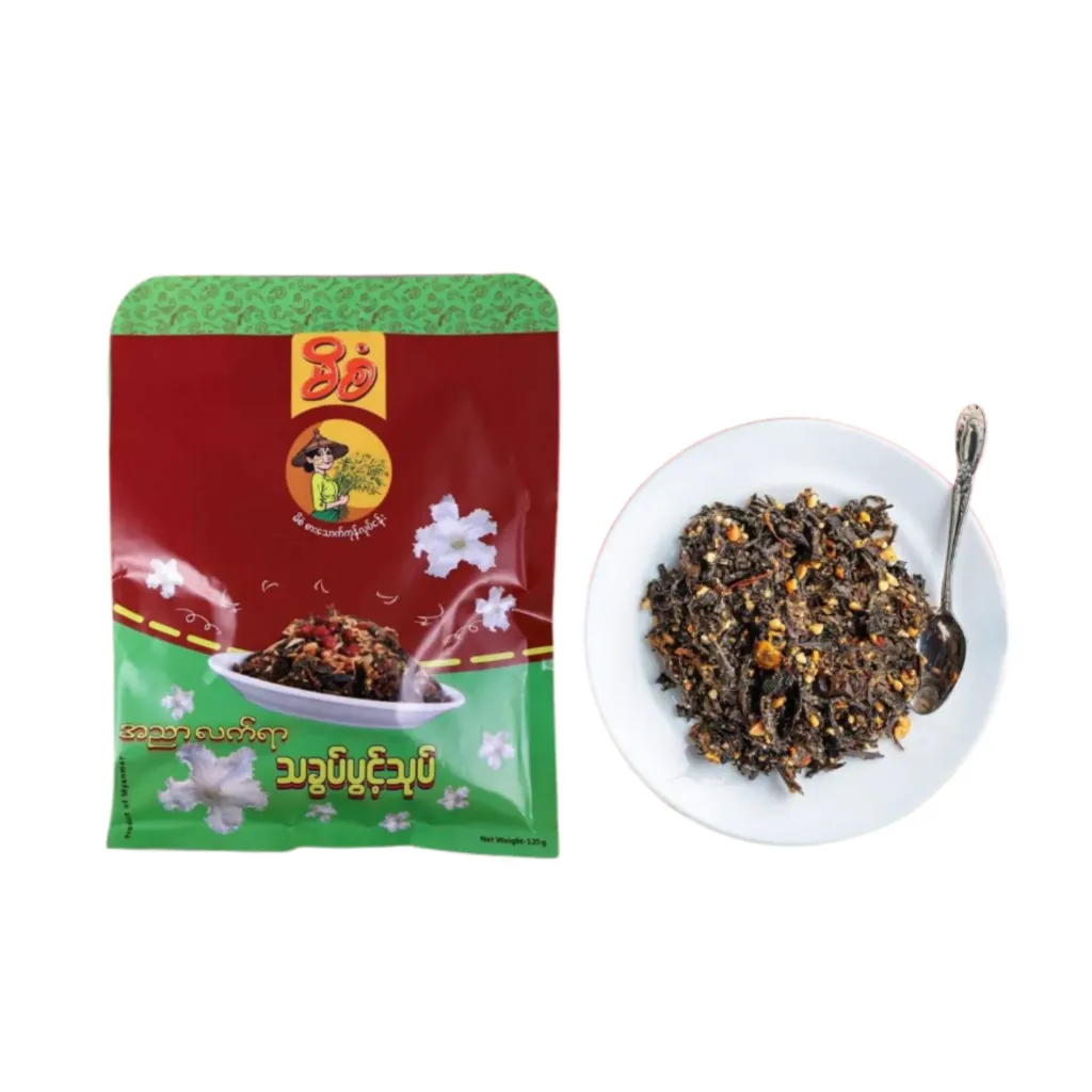 မိစံ အညာလက်ရာ သခွပ်ပွင့်သုပ်
