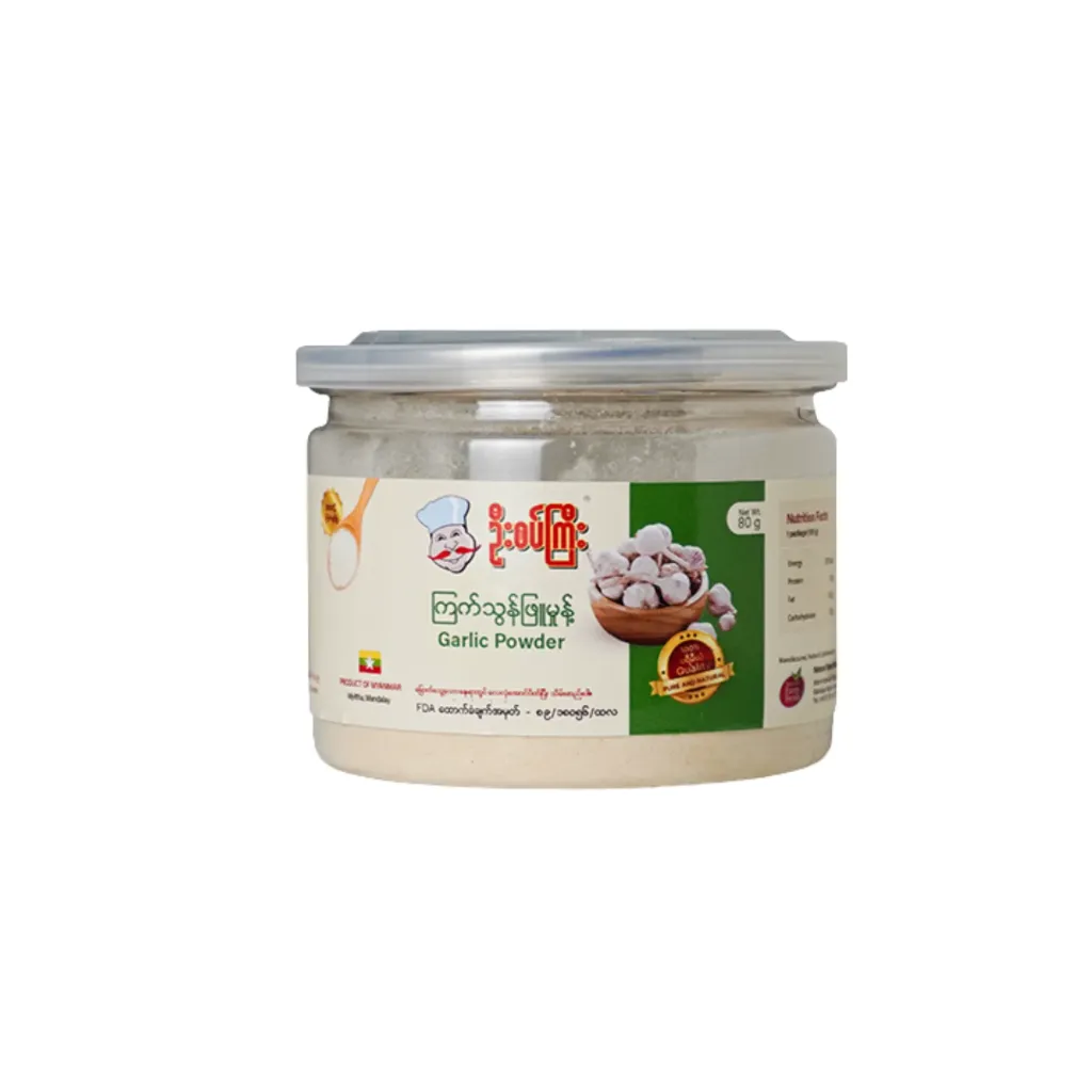 [WH03146] ဉီးစပ်ကြီး ကြက်သွန်ဖြူအမှုန့် 80g