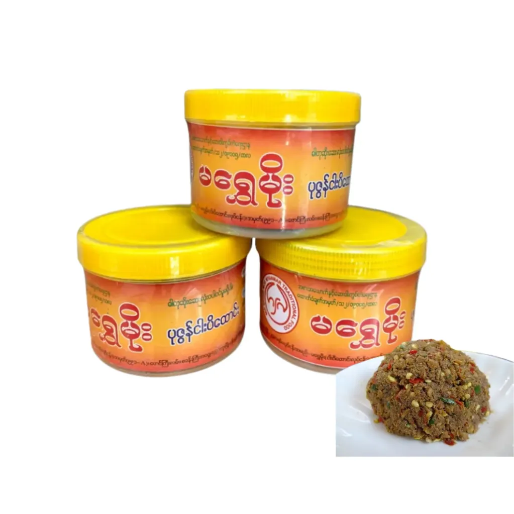 [WH03161] မရွှေမိုးပုဇွန်ငါးပိထောင်း 240g