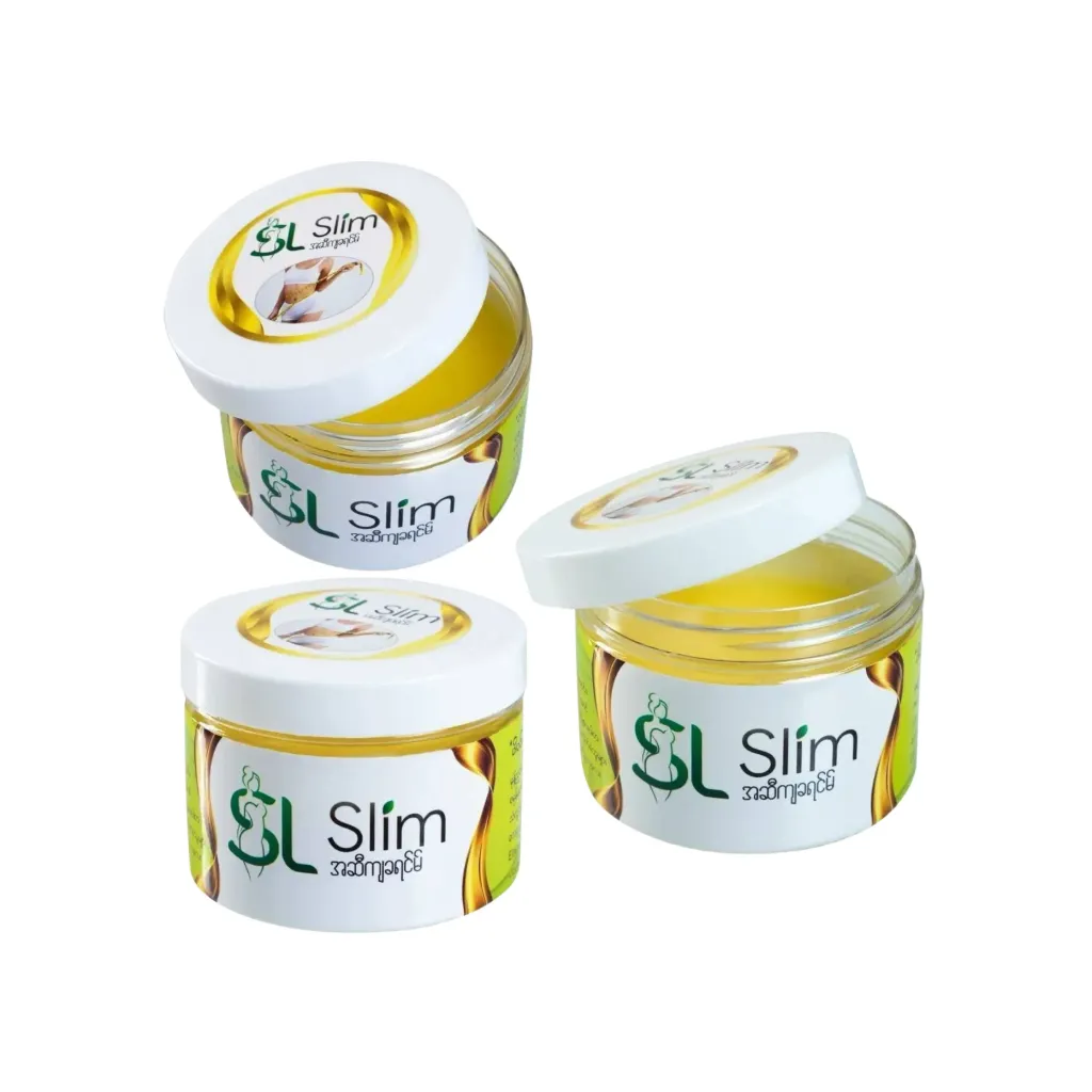 [WH03162] SL Slim အဆီကျခရင်မ်ဘူးသေး